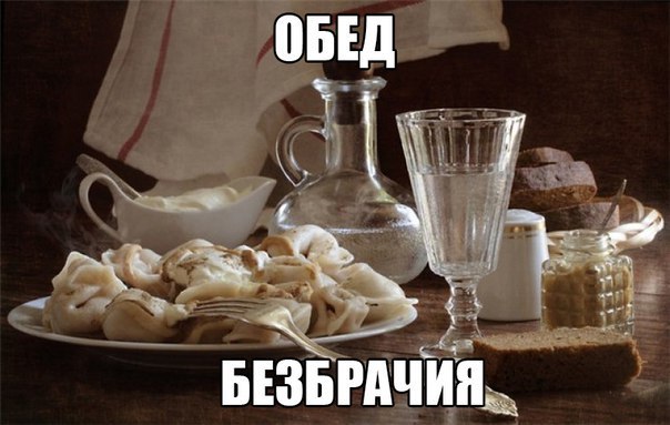Порция картинок из сети