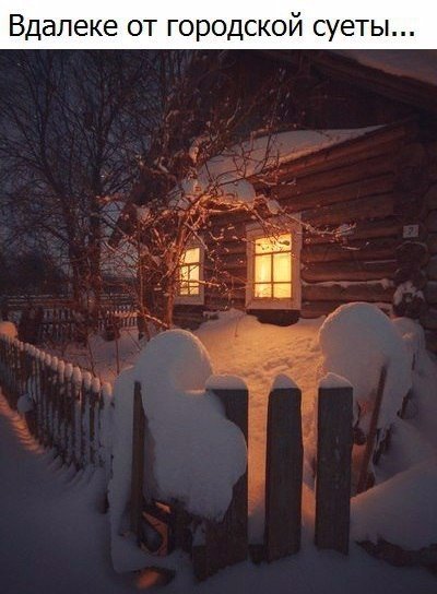 Немного картинок из этих ваших интернетов