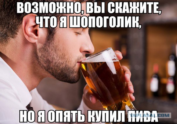 Смешные комментарии из социальных сетей 03.11.2016
