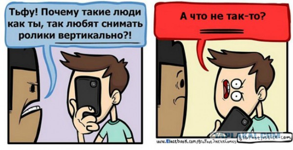 Охота с продолжением