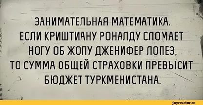 Дженнифер Лопес отрывается в клубе