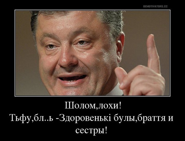 МВФ поставил новый диагноз Украине. Более реалистичный