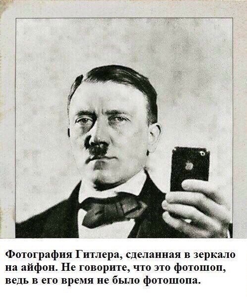 Всячина. Картинки и тексты картинками