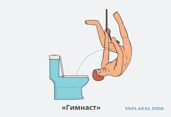 Хочу признаться....