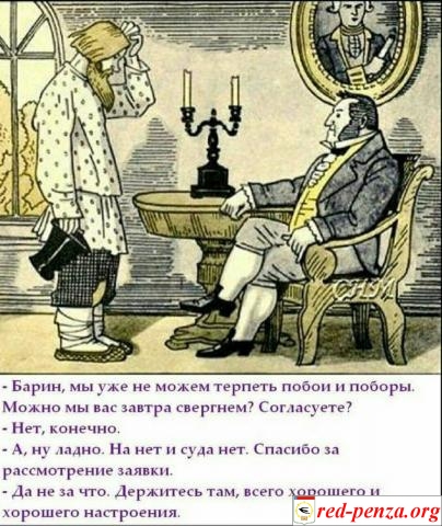 Медведев понизил прожиточный минимум