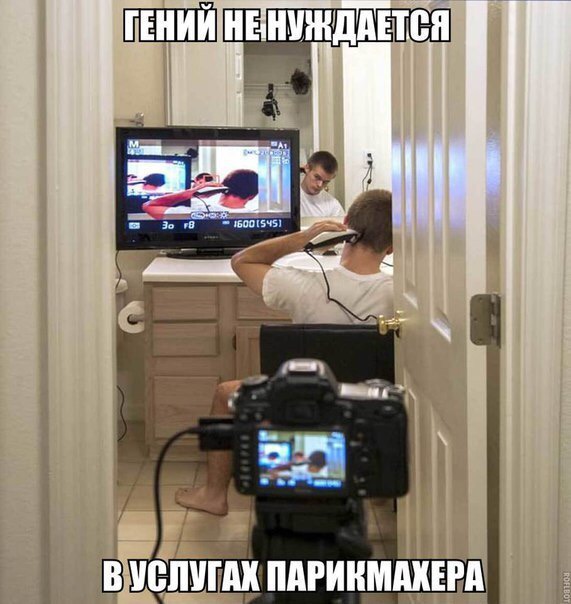 "Винегрет" из картинок всяких разных