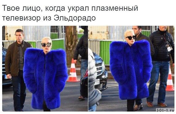 Бездонный карман цыганки