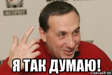 Футбол. Чемпионат России. Межсезонье. часть 3