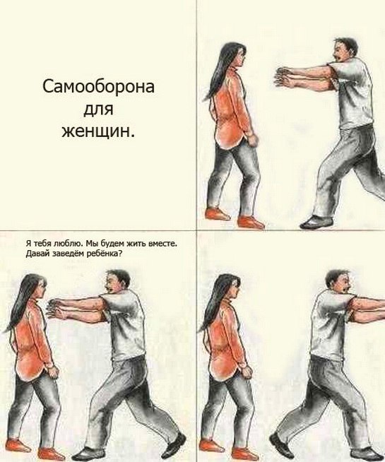 "Слегка" чёрный и абсурдный юморок