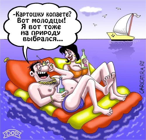 Как алкоголь, несёт необратимые изменения в организме