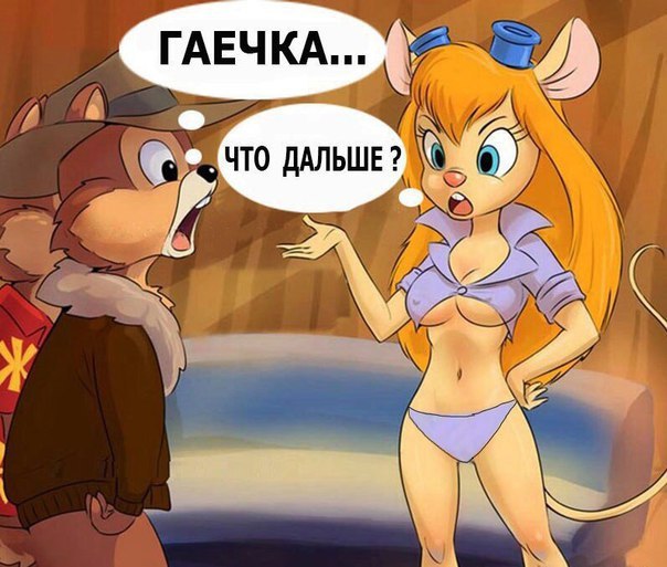 25 примеров мультяшной логики, которая вызывает когнитивный диссонанс