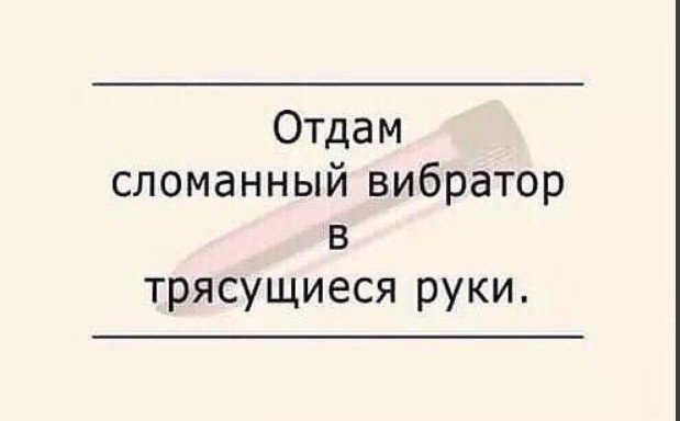 Забавные шутки, фразы и комментарии из этих ваших интернетов