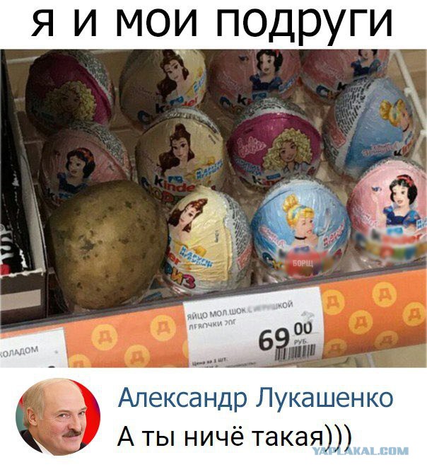 Смешные комментарии из социальных сетей 03.11.2017