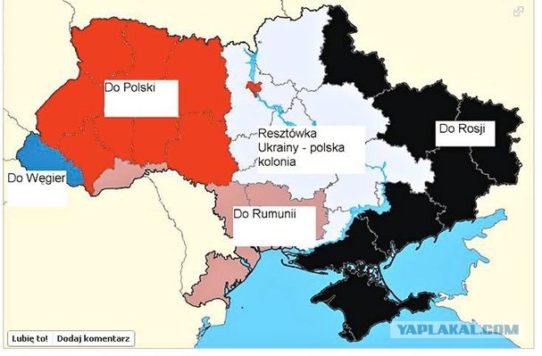 Вице-консул Польши: Львов – это польский город, а Украина оккупировала Крым и Донбасс