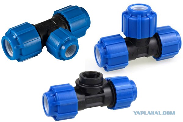 Кран пнд 32х1 нр. Тройник пнд 25х25х1. Кран (для пнд трубы) 32мм. Компрессионный кран пнд ду 40. Краны муфты трубы.