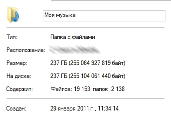 "ВКонтакте" передала правообладателям IP-адреса