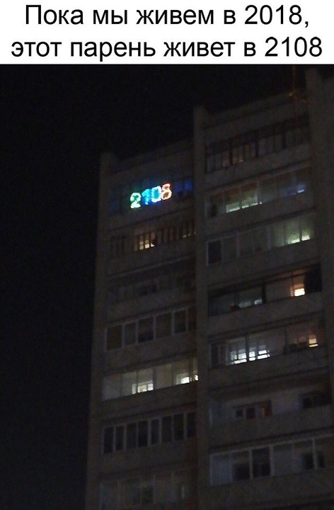 Праздник к нам при...