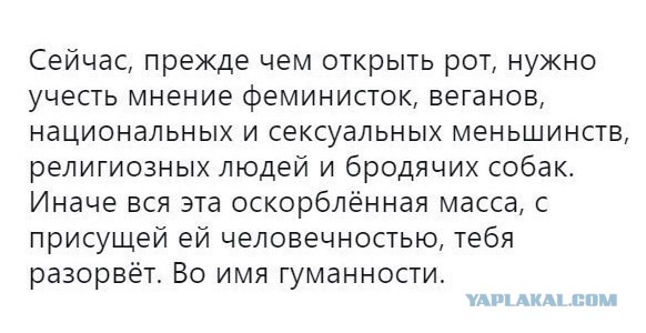 Четверг, давайте и подеградируем на четверть