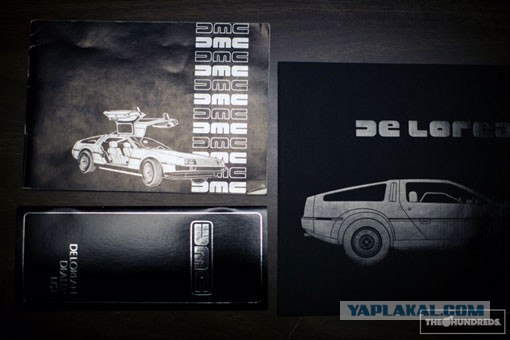 Delorean. Часть3