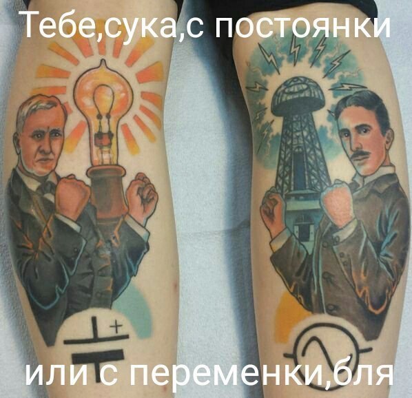 Ну что, спецы, решим?