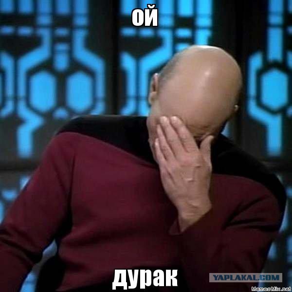 Россия закончила модернизацию своей системы “Мертвая Рука”