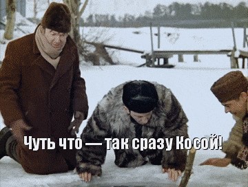 У меня для вас подарок, но я вам его не дам