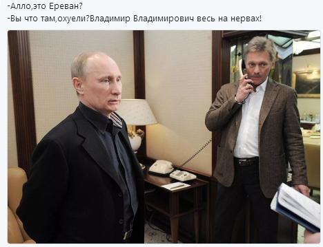 Власти Армении пошли на силовую акцию против шествия оппозиции в Ереване