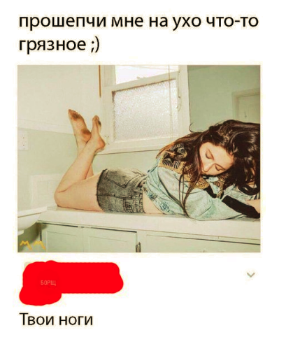 Не очень светлый и абсурдный юмор обо всём