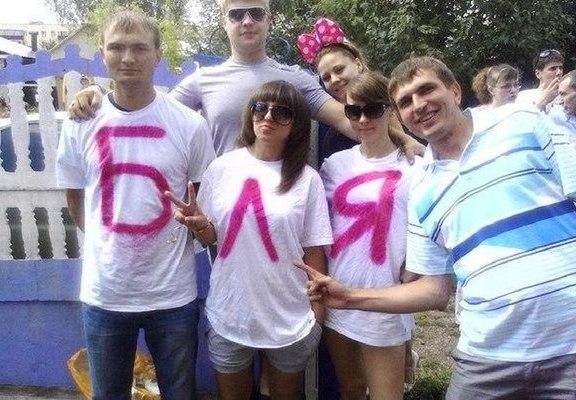 Скотсети и прочие интернеты 21.05.18