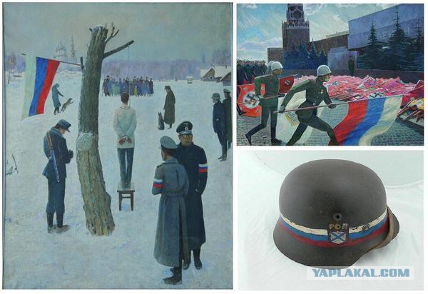 Коллаборационисты.  Украинцы