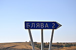 Немного картинок на этот вторник