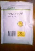 Скрытые способности лимона