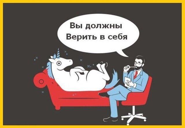 Немного картинок в эту среду
