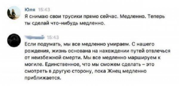 Всяких разных картинок пост