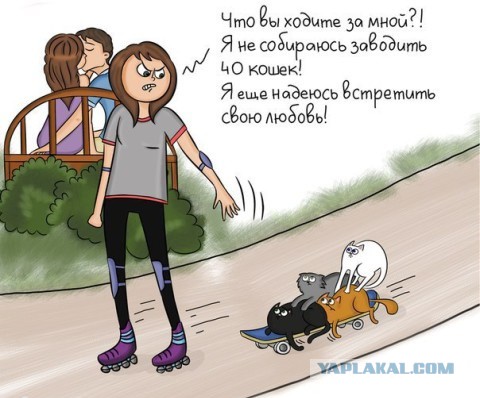 В чем вина женщины, если ей изменяет муж