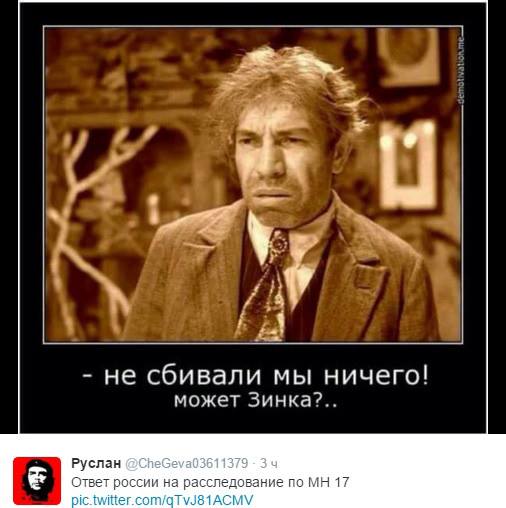 Немного странного юмора на вечер