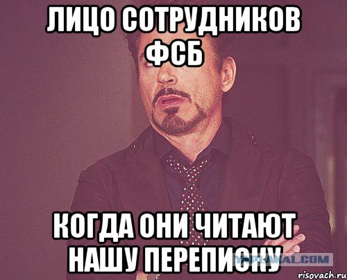 Сукачёв о Золотове, Путине и т.д
