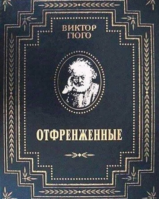 Стандартный адекватный юмор в картинках для всех