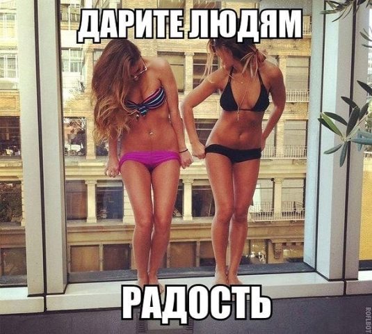 Немного картинок в это воскресенье
