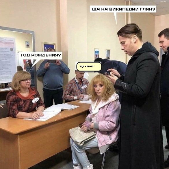 Пугачева в преддверии своего 70-летия объявила о возвращении на большую сцену