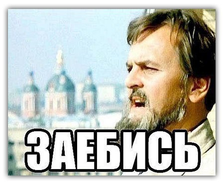Очередная большая подборка картинок