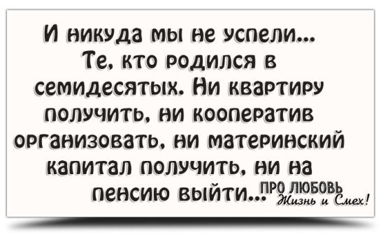 Графицапа для Росгвардии