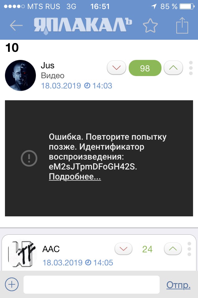 Сделать шпагат в обтягивающем платье - 10 из 10