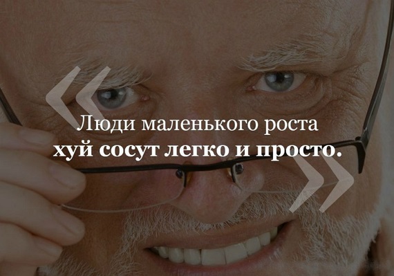 Наркомания, деградация, упоротость.