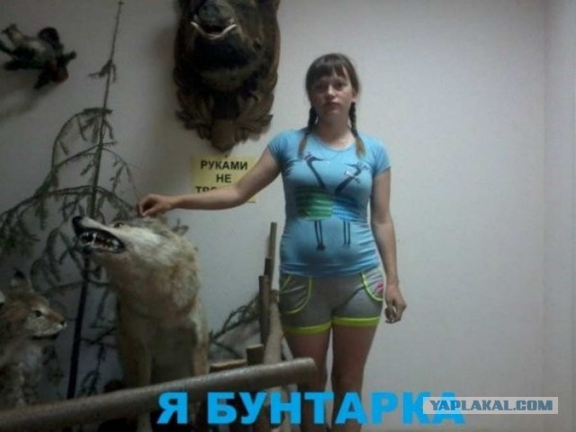 Это вам не инстаграм (апрель)