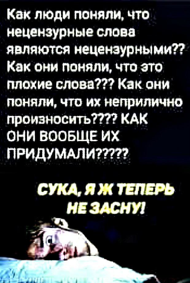 Анекдоты, истории и картинки с надписями
