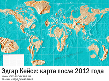 Магнитный полюс сместился на 400 км за месяц!