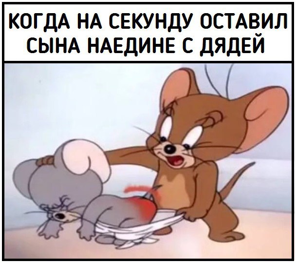 Стремительно наступает воскресная темнота...