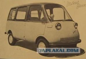 Угадай АВТО-4