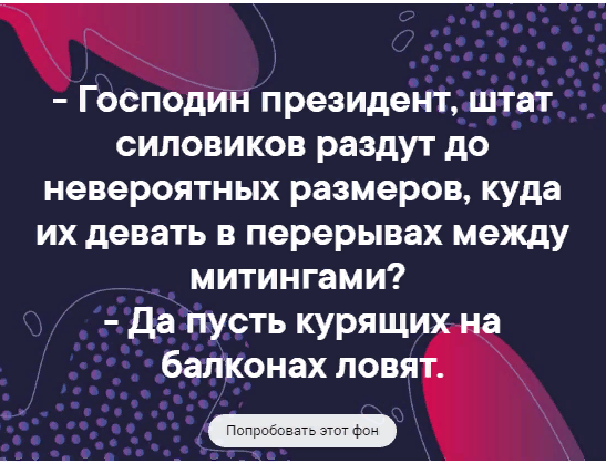 Курение на балконе/лоджии